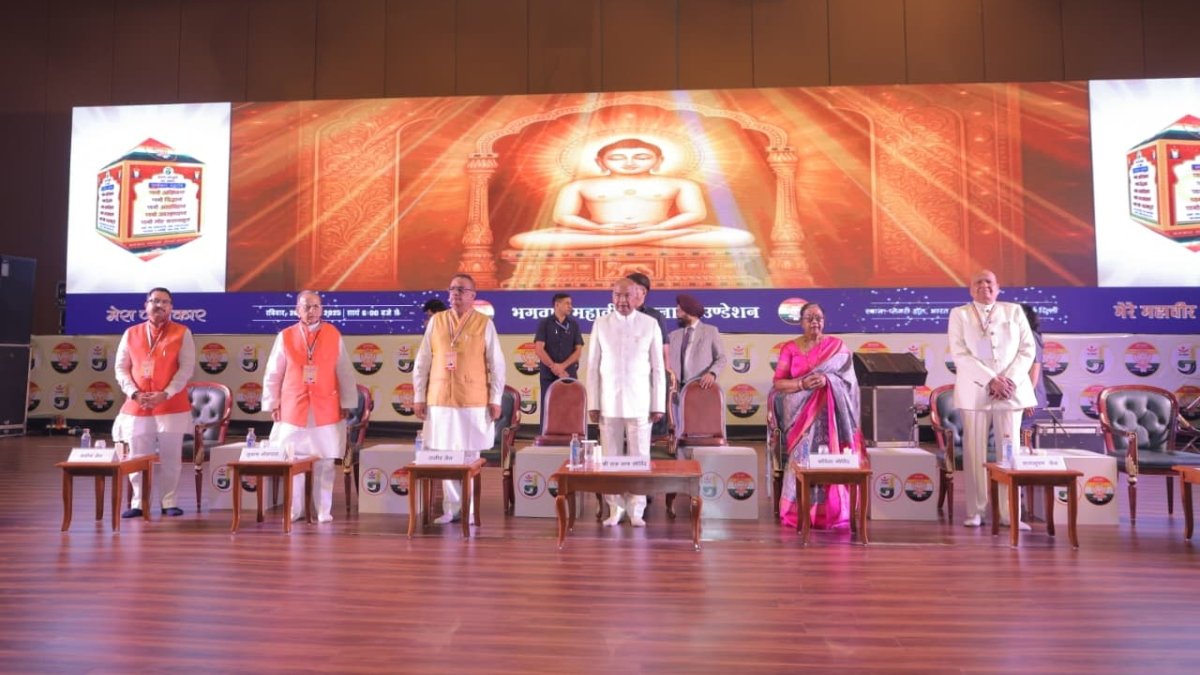 For the First Time in History — Former President Ram Nath Kovind and Family Chant the ‘Namokar Mantra’ Together in a Video Film - PNN